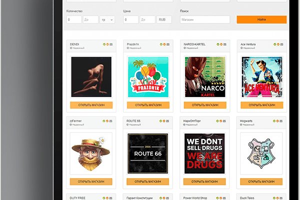 Kra50.at Вход на сайт главная страница