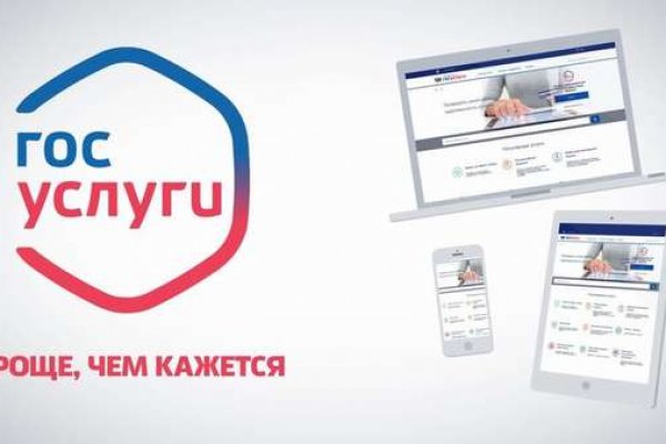 Kra47.cc Вход на сайт главная страница